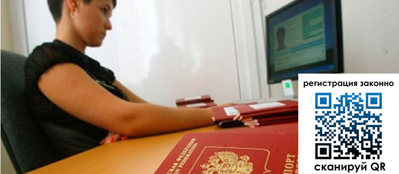 форма 3 в Рассказово